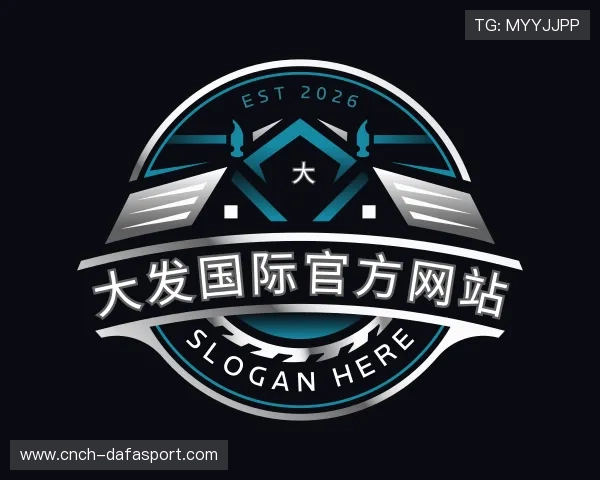 解读大发国际官方网站